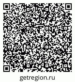 79637170126