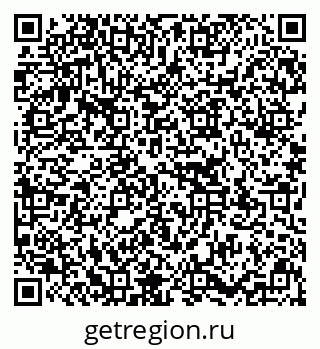 79637170130