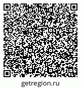 79637170131