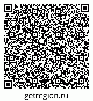 79637170132