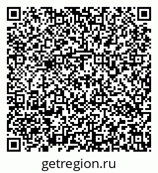 79637170136