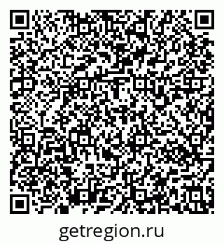 79637170138