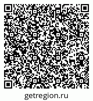 79637170140