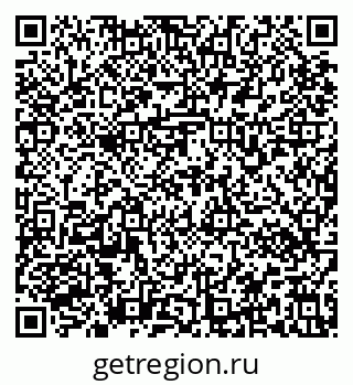 79637170142
