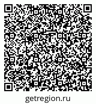79637170143