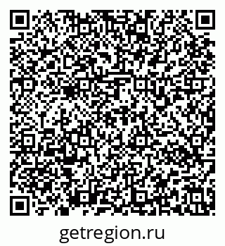 79637170145