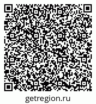 79637170152