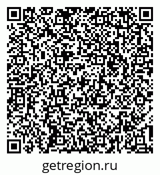 79637170170