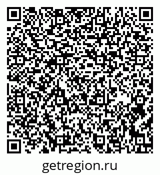79637170173