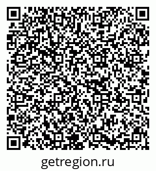 79637170174