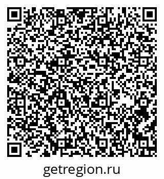 79637170175