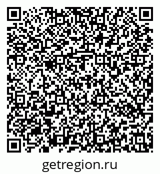 79637170188