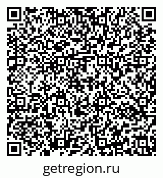 79637170189
