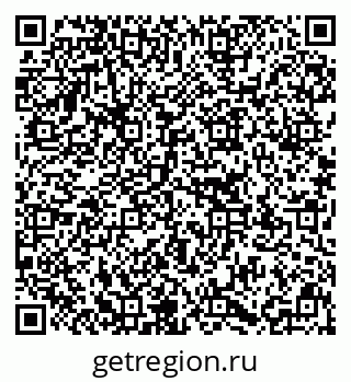 79637170190