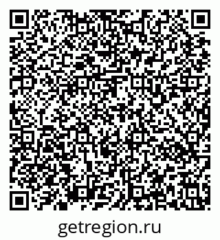 79637170192