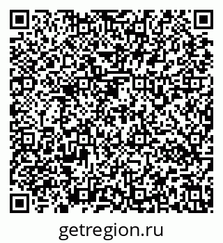 79637170194