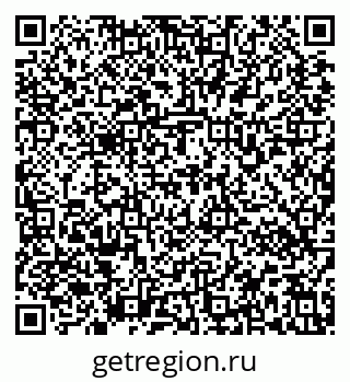 79637170196