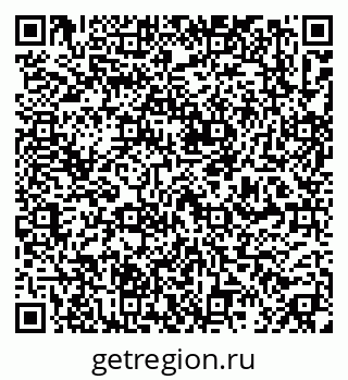 79637170200