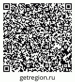 79637170207