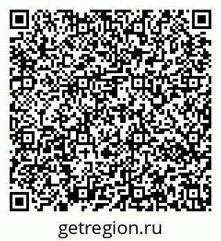 79637170214