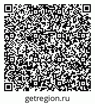 79637170242