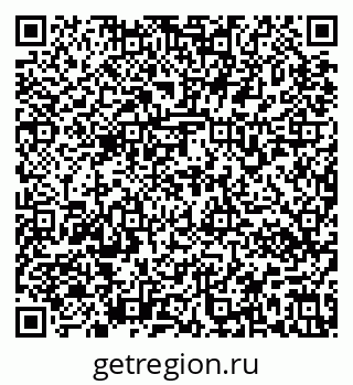 79637170250