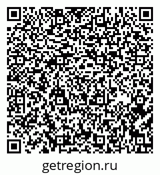 79637170255