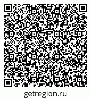 79637170259