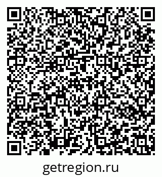 79637170260