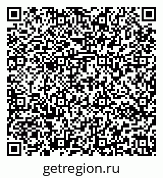 79637170261