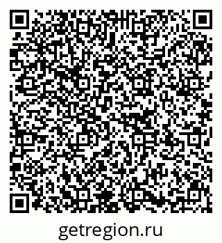 79637170265