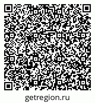 79637170266