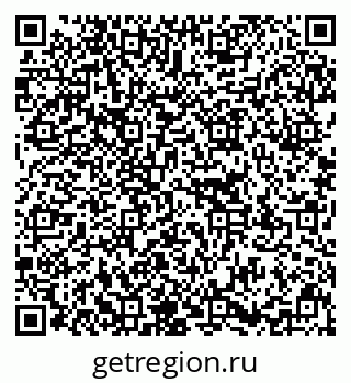 79637170270