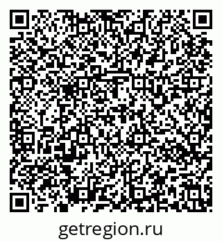 79637170275