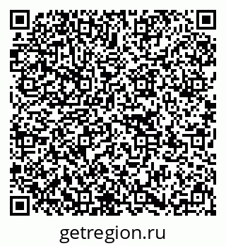 79637170288