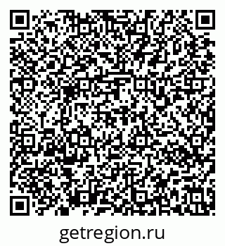 79637170290