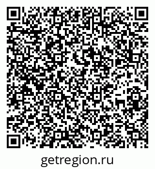 79637170293