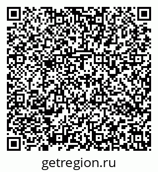 79637170297