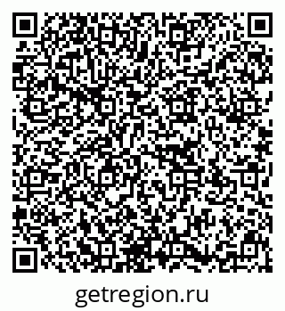 79637170300