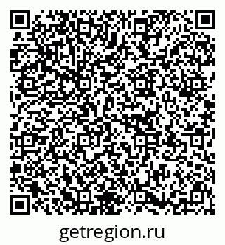79637170304