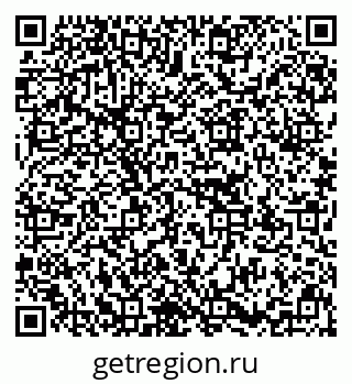 79637170320