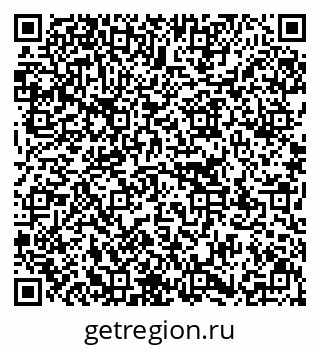 79637170387