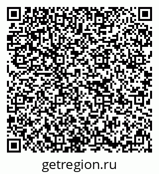79637170400
