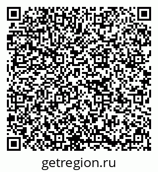 79637170401