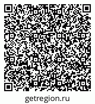 79637170409