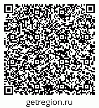 79637170414