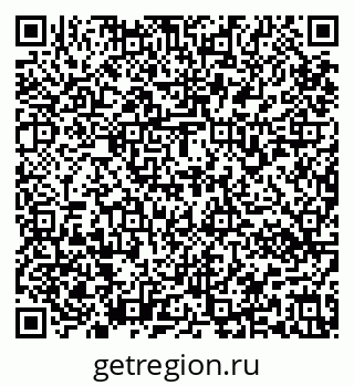 79637170469