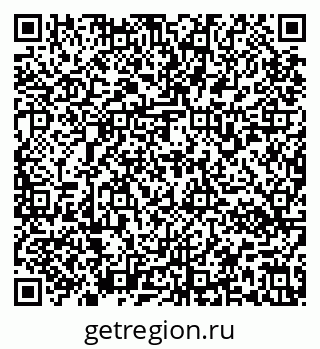 79637170470
