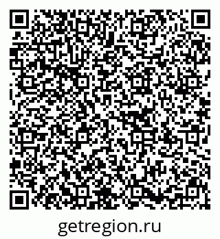79637170479