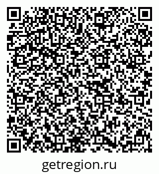 79637170480
